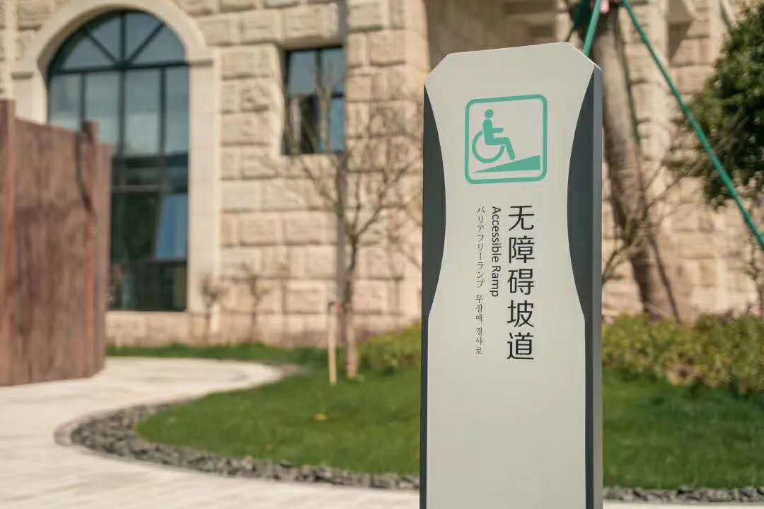 景区标识牌，主题景区标识牌，游客中心标识牌，景区指示牌，道路