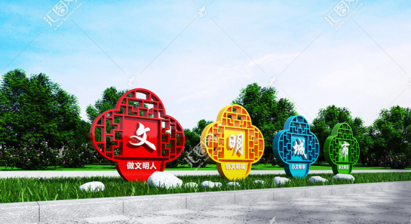 骏霖环艺.png