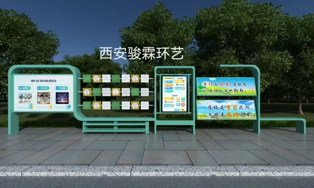 西安骏霖环艺2.jpg