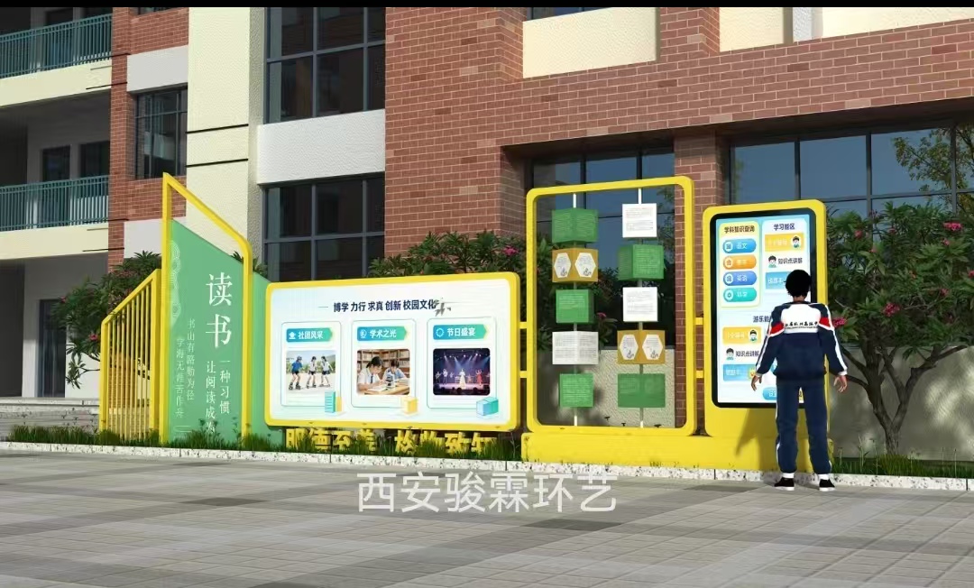 西安骏霖环艺15.jpg