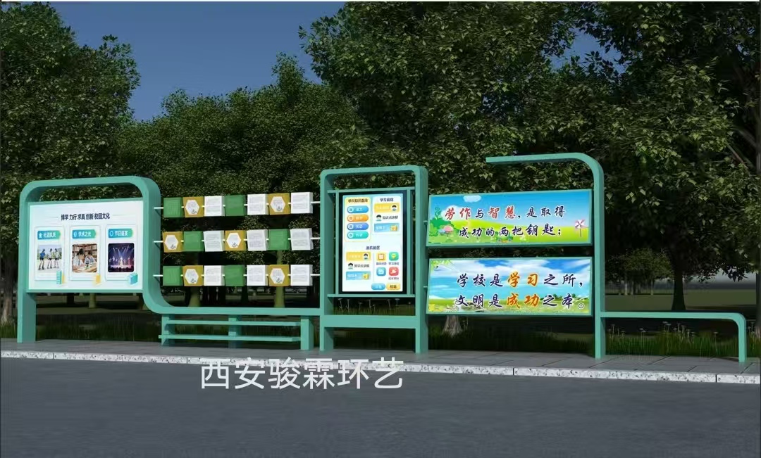 西安骏霖环艺37.jpg