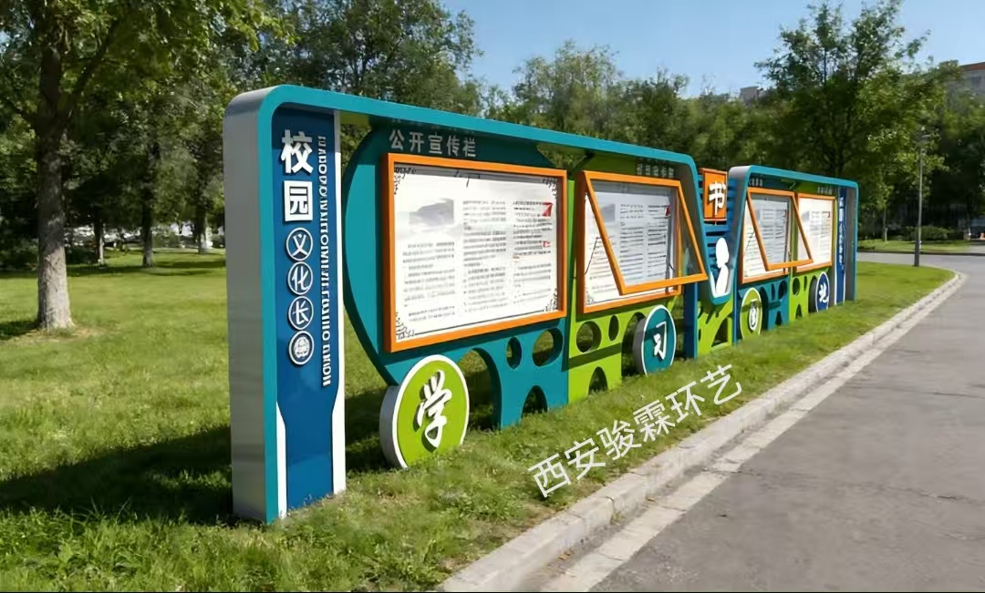 西安骏霖环艺28.jpg