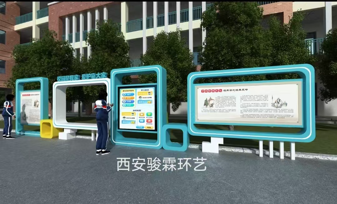 西安骏霖环艺35.jpg