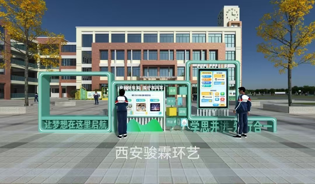 西安骏霖环艺31.jpg